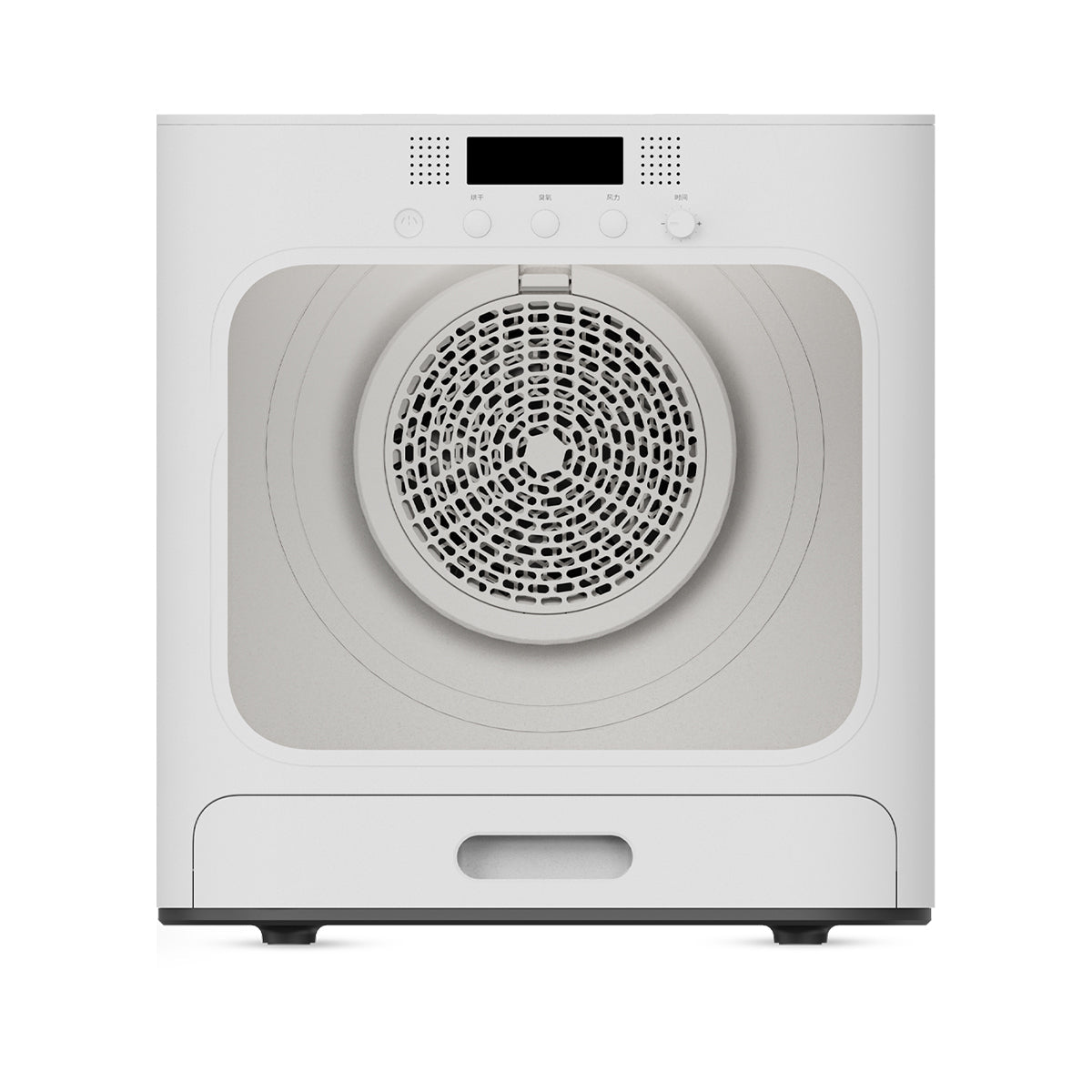 Cleanbreeze Smart Pet Dryer: Gentle, Temperature-Controlled Grooming for Cats and Dogs